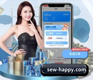 mk体育网页版登录 APP